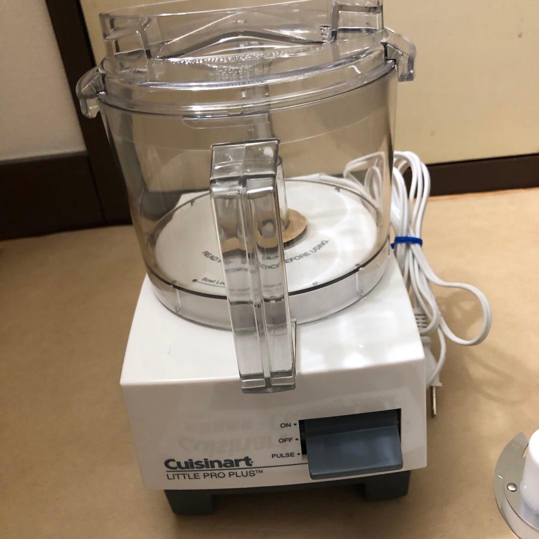 未使用　クイジナート　Cuisinart LPP2JW フードプロセッサー