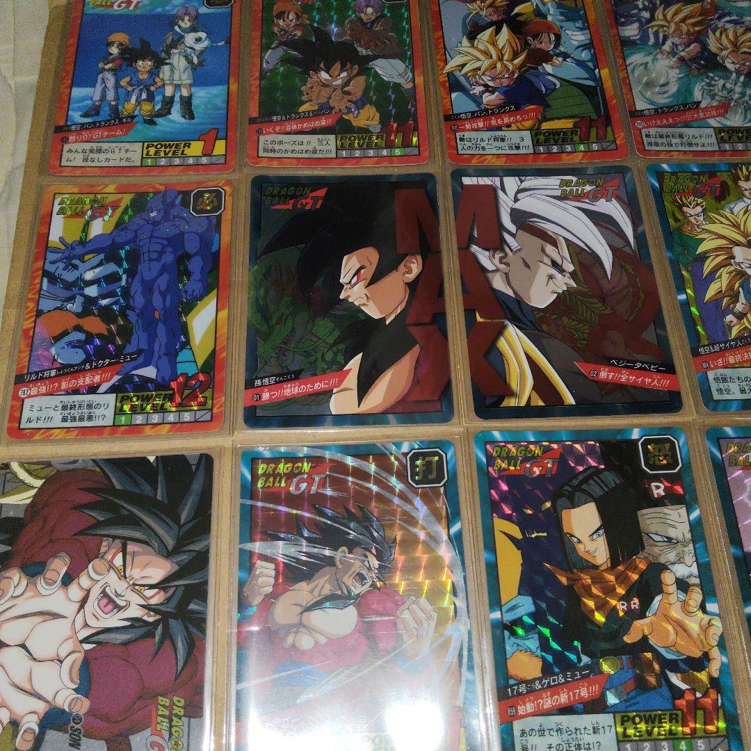 た*け様 ドラゴンボール　スーパーバトル　カードダズ　126枚　キラ