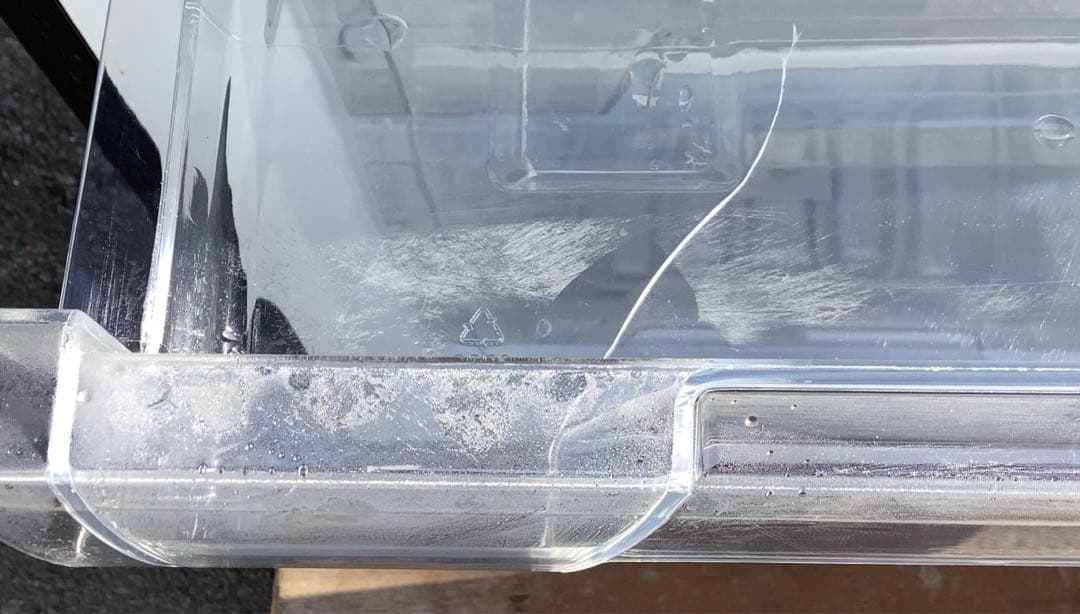 21年製 アイリスオーヤマ 2ドア冷凍冷蔵庫 IRSD-14A-B 142L