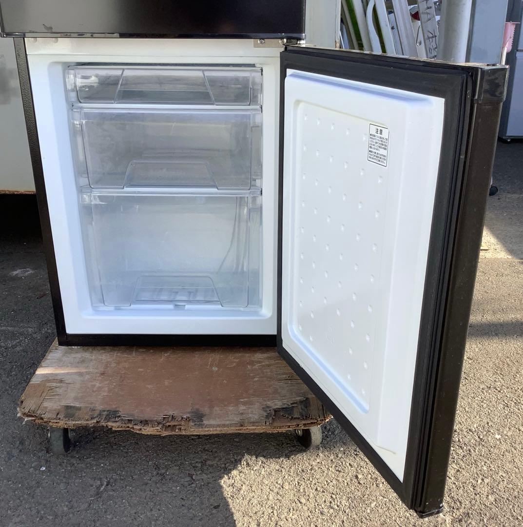 21年製 アイリスオーヤマ 2ドア冷凍冷蔵庫 IRSD-14A-B 142L