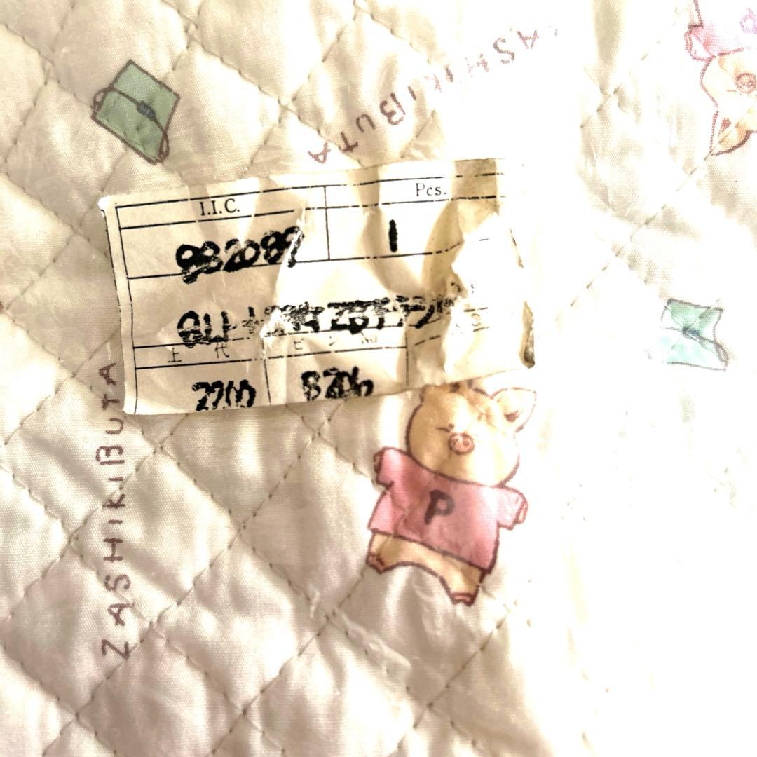 新品★SANRIOサンリオ　ザシキブタ　トートバッグ　日本製1984年1985年