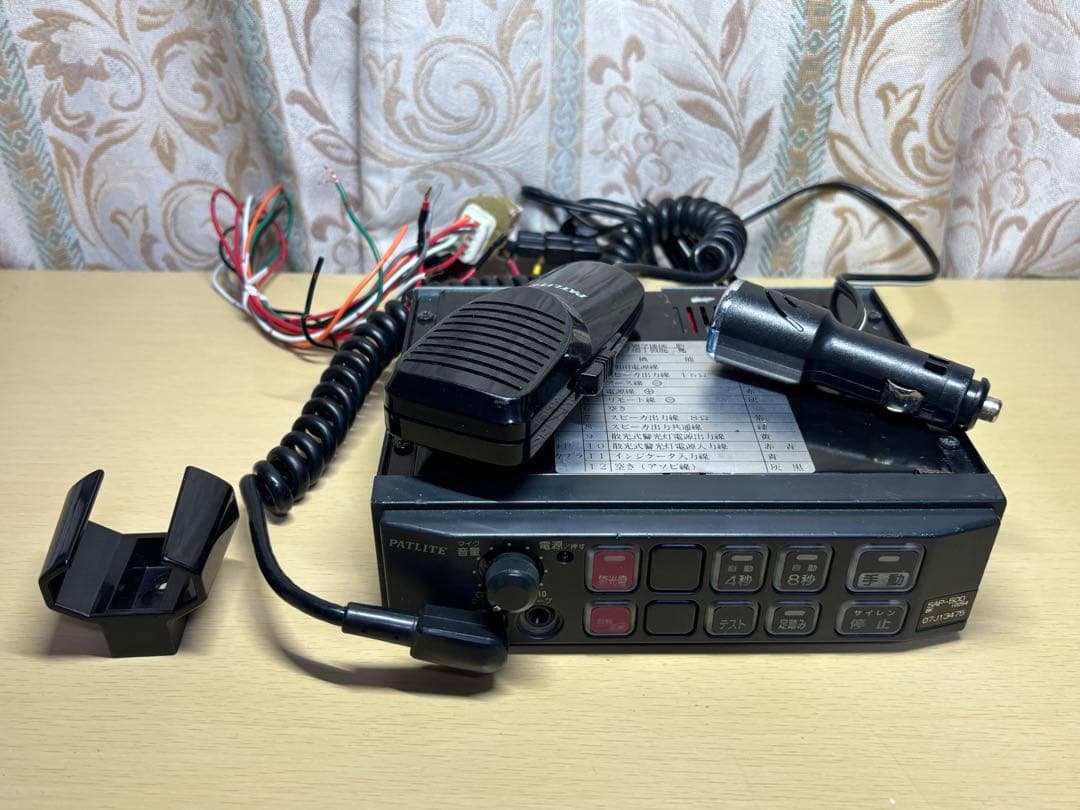 PATLITE サイレンアンプ SAP-500 BK シガー改造品 セット