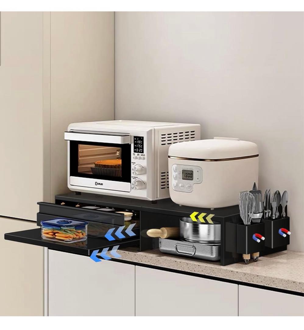【ママ倉】家電下収納 延長されたデザイン レンジ下収納 大容量