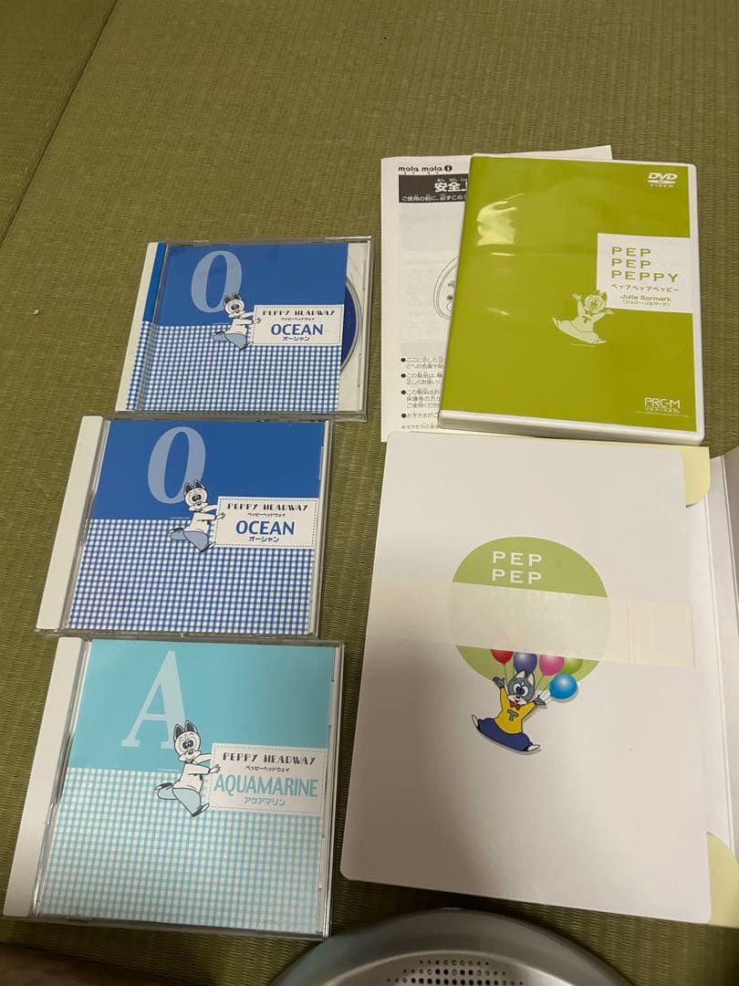 最終値下げ！英語教材ぺピーキッズモラモラセット