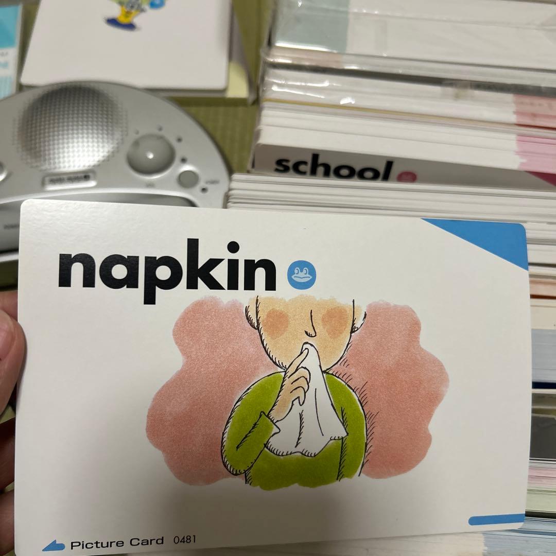 最終値下げ！英語教材ぺピーキッズモラモラセット