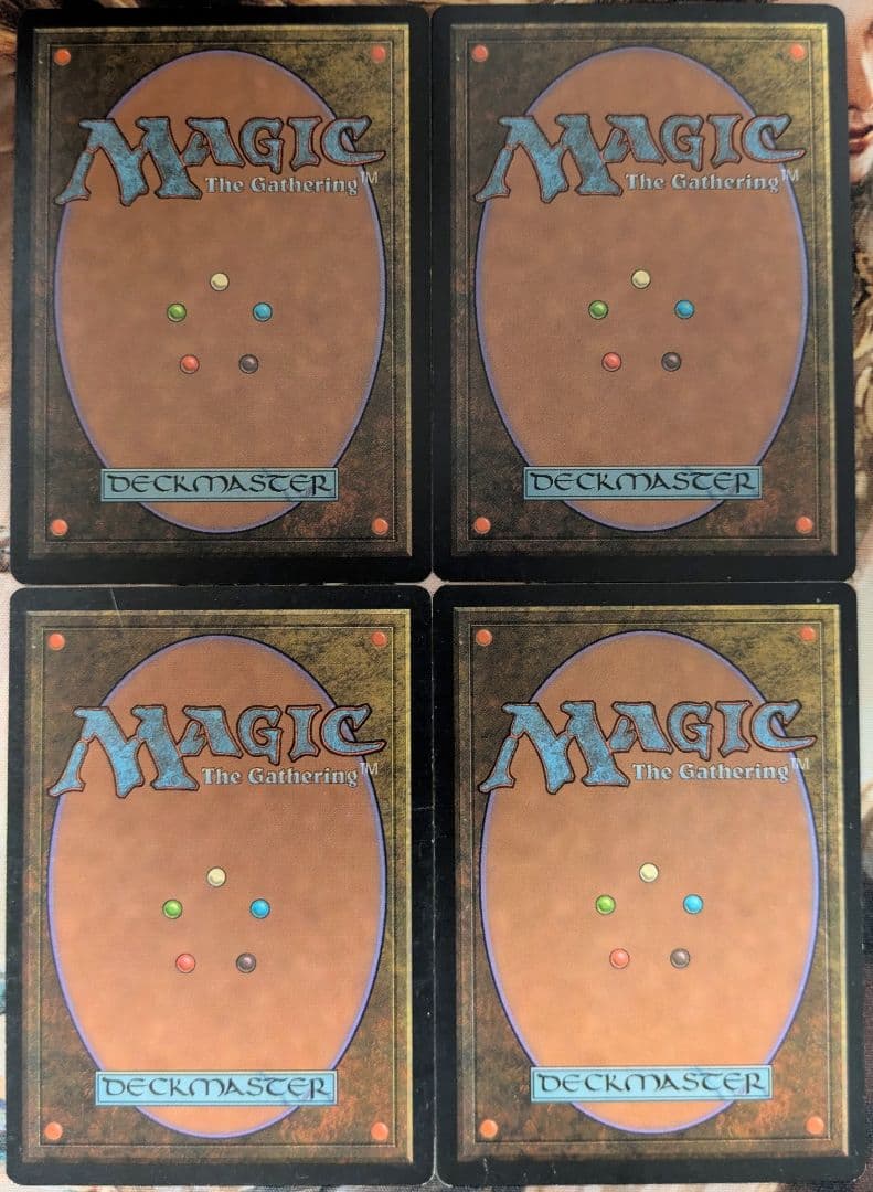 MTG 焦土 水蓮の谷間 日本語版＋英語版 4枚セット