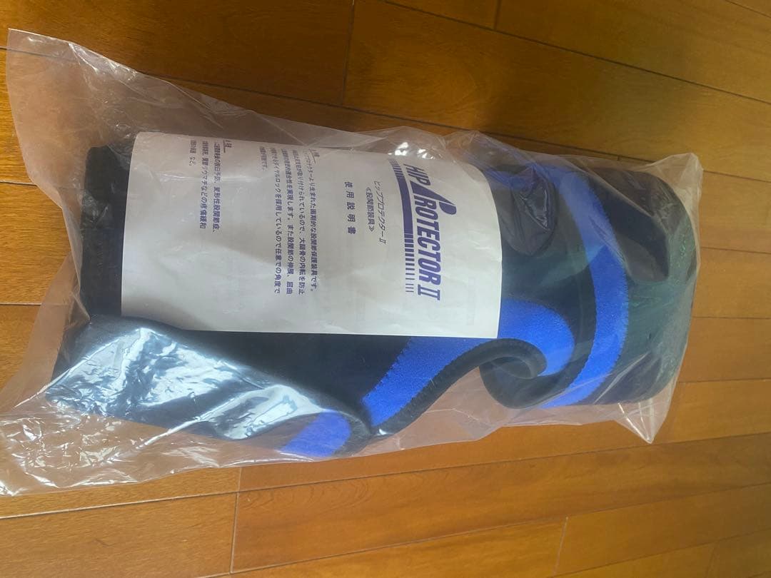 股関節装具　ヒッププロテクターⅡ（右足用）