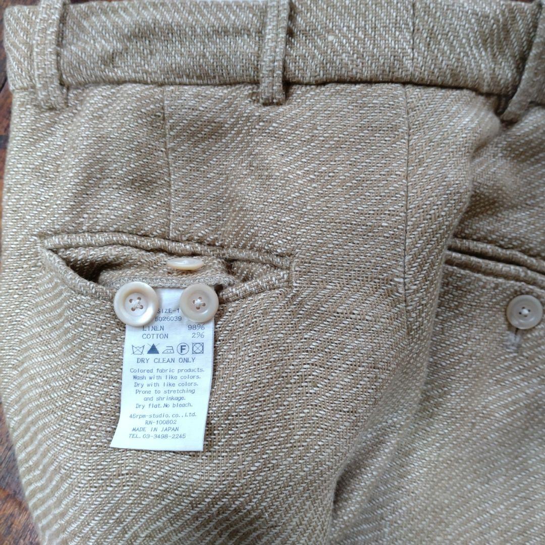 45R☆二重織り 天然リネンワイドパンツ/ナチュラルベージュ♪
