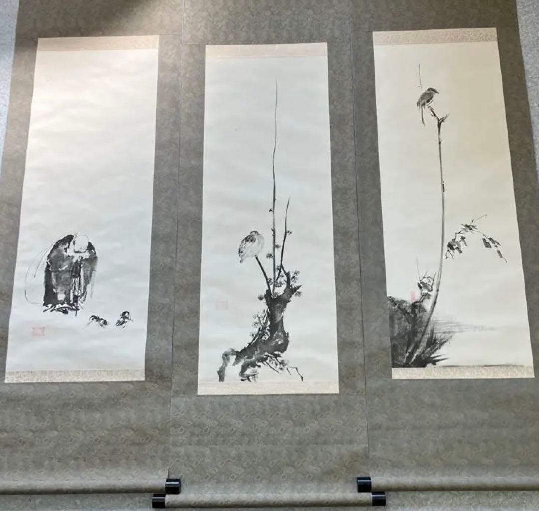 掛け軸 宮本武蔵 書画名品選 三幅対 枯木鳴鵙図・紅梅鳩図・布袋観闘鶏図