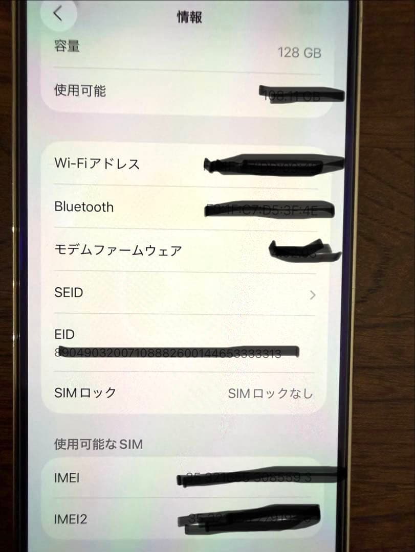 ゆ*あ様 iPhone14Pro 128GB シルバー