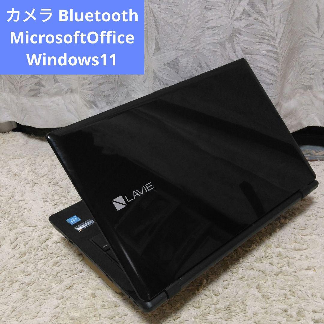 千22 特価 直ぐに使える初期設定済み Office ノートパソコン