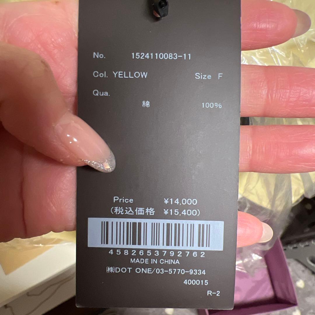 anuans アニュアンス　スタンダードシャツ　イエロー　新作　26ss