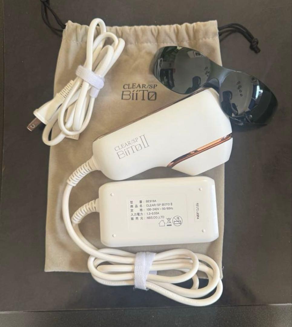 ビートツー 光総合美容機 脱毛器＋コラーゲンフェイシャルフィルター（CF）