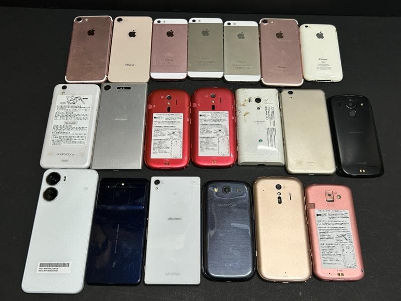 大量 携帯電話 スマホ スマートフォン iPhone 他 ジャンク 部品取り ①