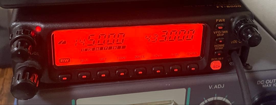 YAESU FT-8000 中古