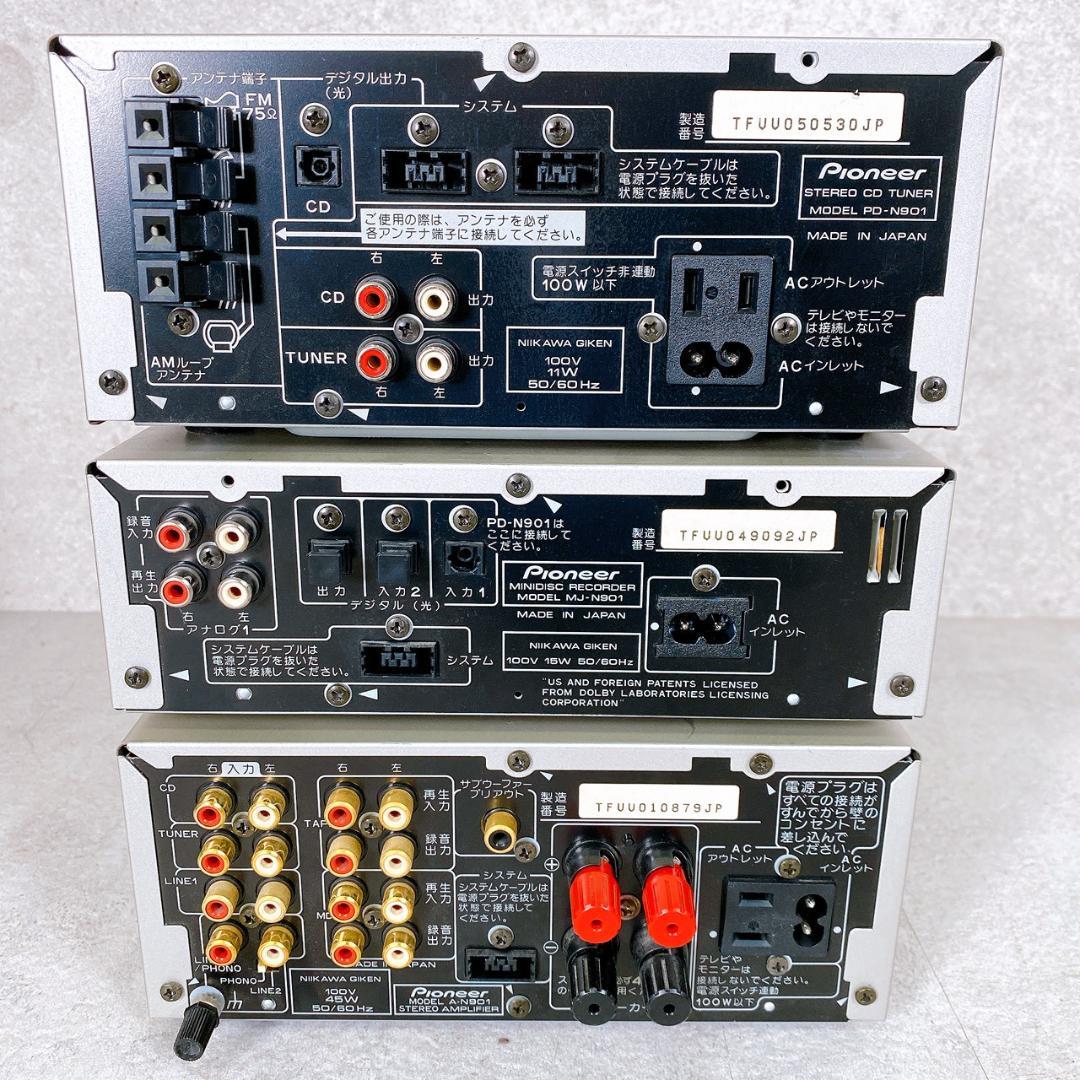 Pioneer ミニコンポ N901シリーズ アンプ + スピーカー セット