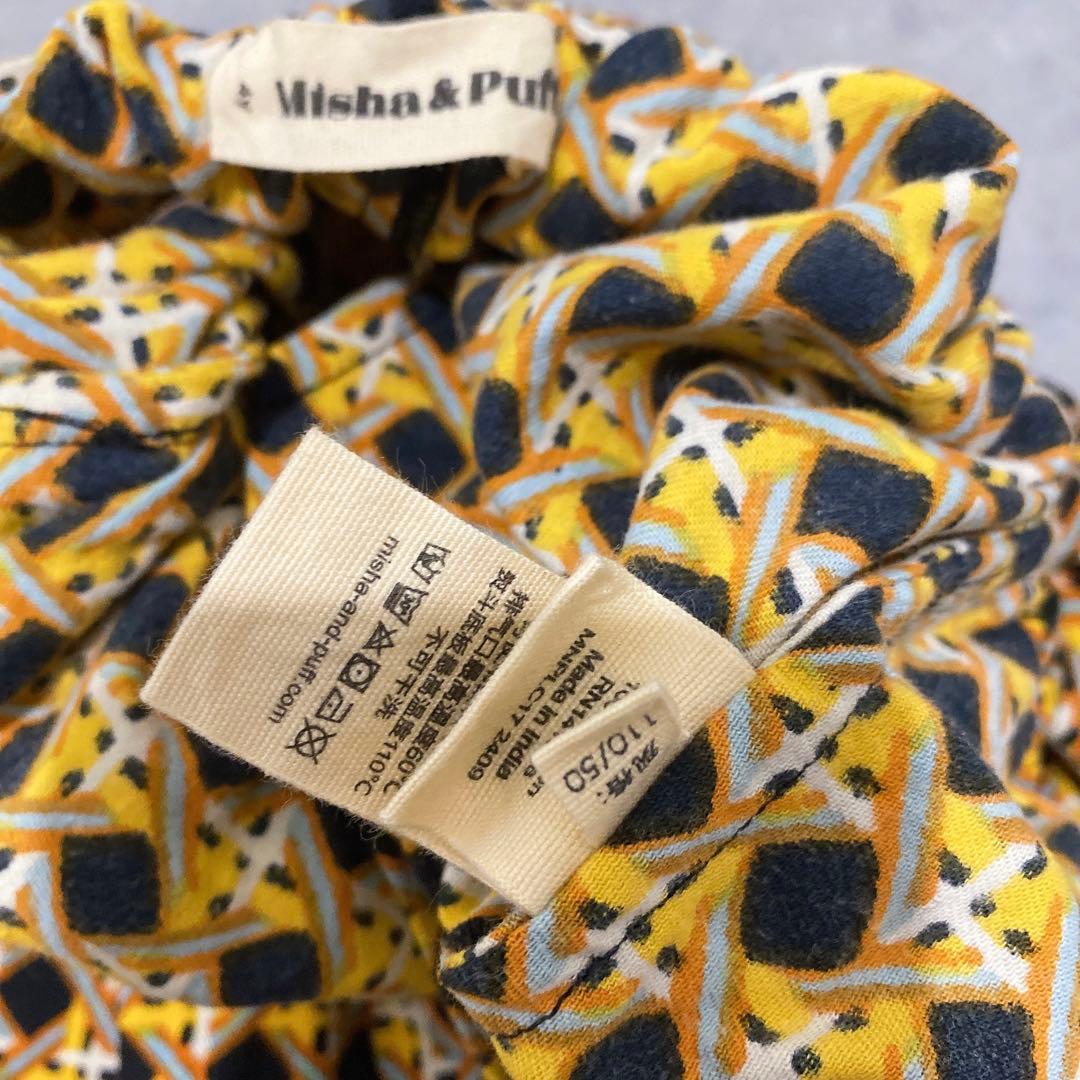 【misha and puff 】Zuzu Pant 4y