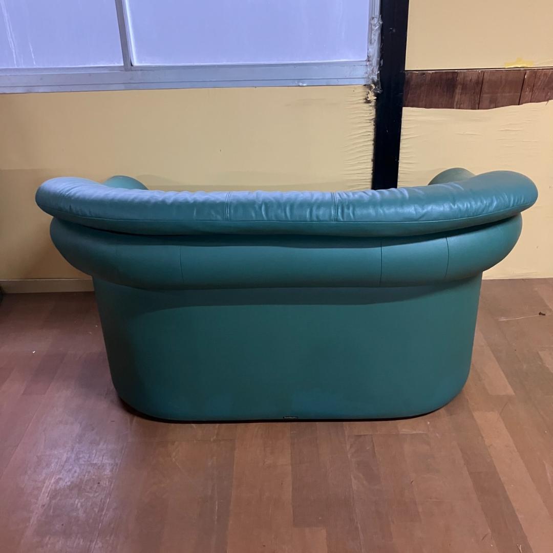 P0745 Karimoku(カリモク) レザー 2掛けソファ グリーン