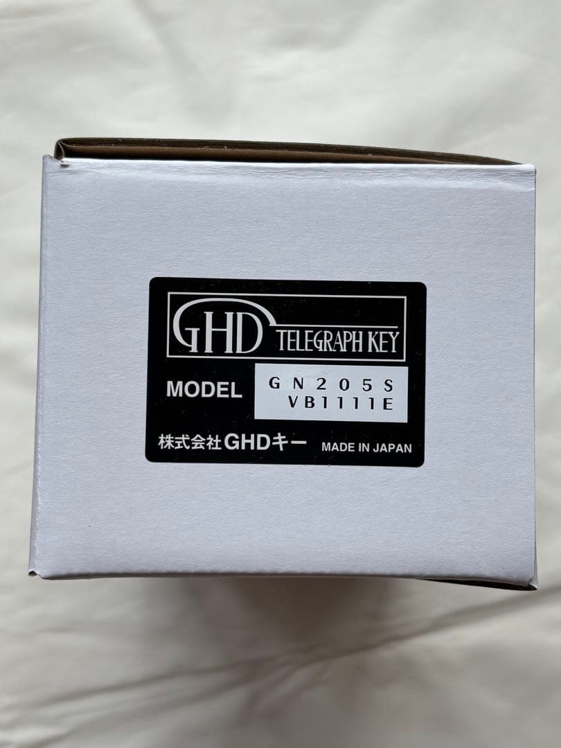 シングルレバーパドル　GN205S GHDキー