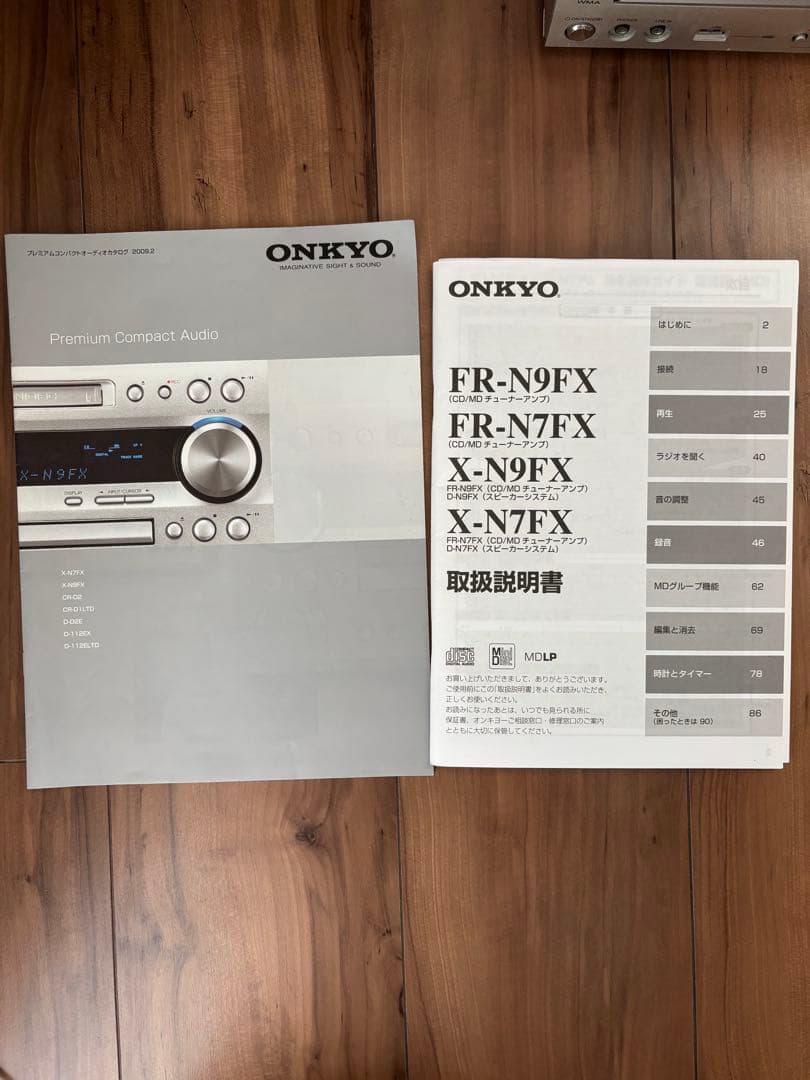 ジャンク品　ONKYO オンキョー FR-N7FX