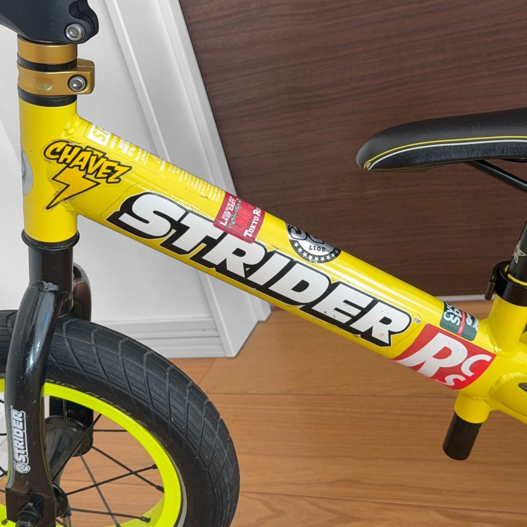 ストライダー 12インチ カスタム イエロー