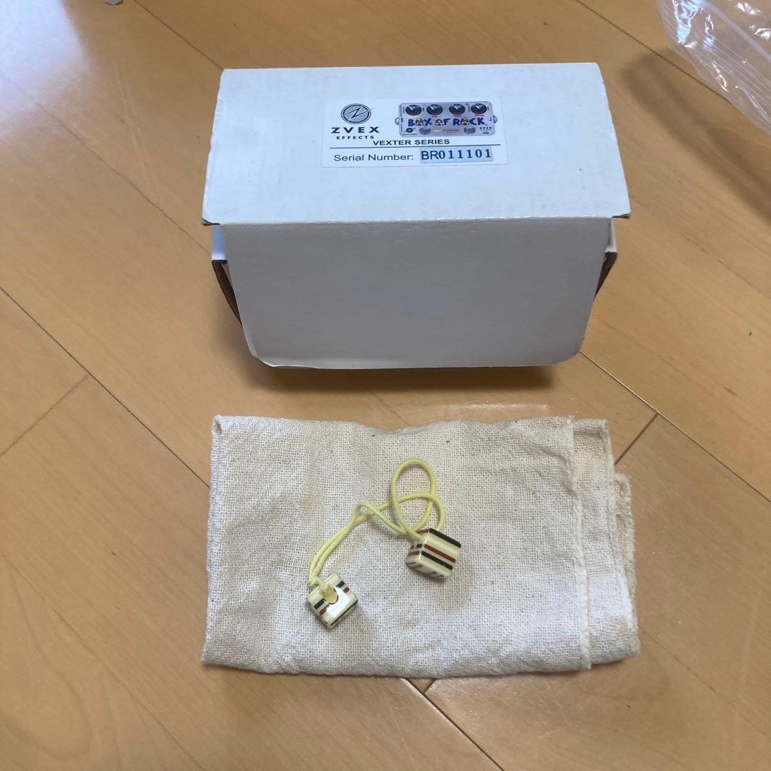 ギター z vex box of rock
