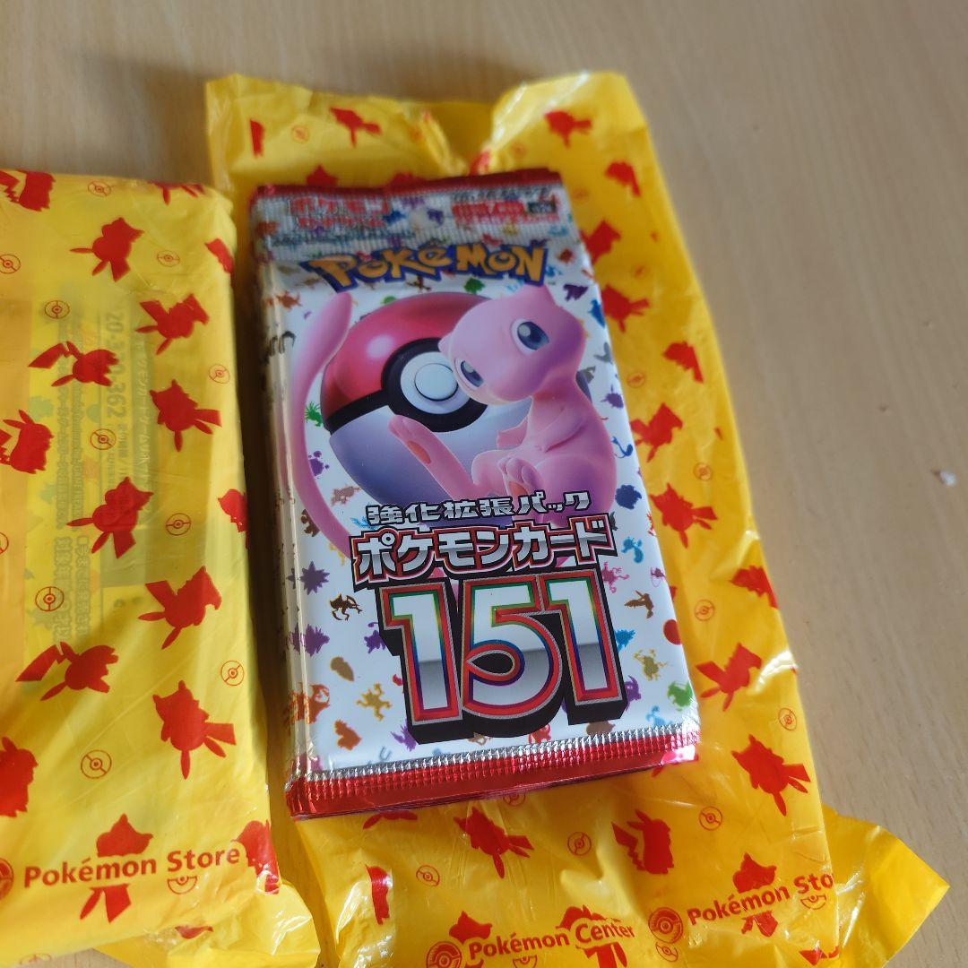 強化拡張パック　ポケモンカード151 10枚×4セット　未開封品