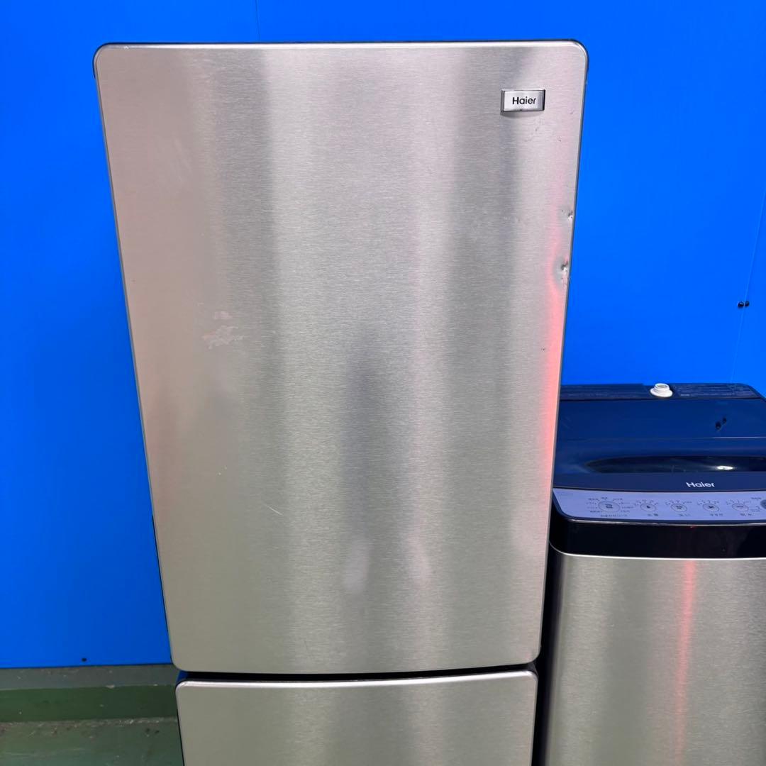 664 シルバーセット　2025年　希少カラー　冷蔵庫　洗濯機　小型　一人暮らし