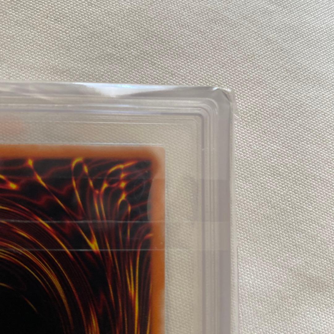 カオス・ソルジャー－開闢の使者－レリーフ