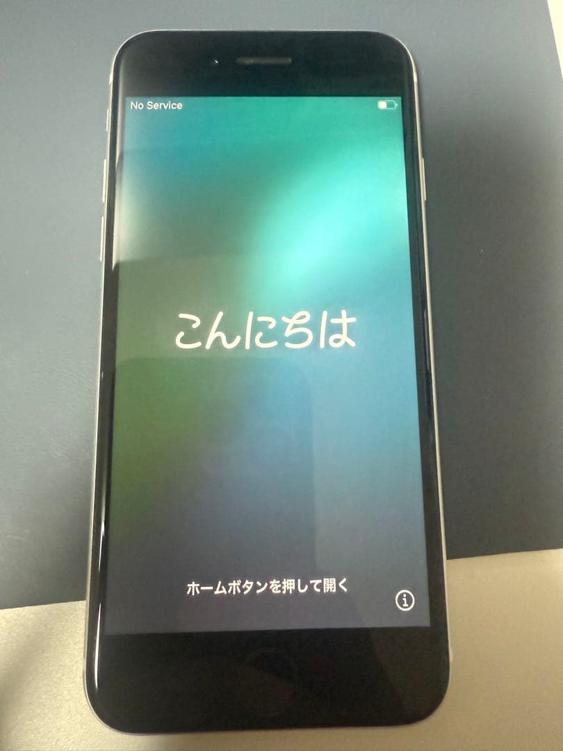 スマートフォン本体 Apple iPhone SE2