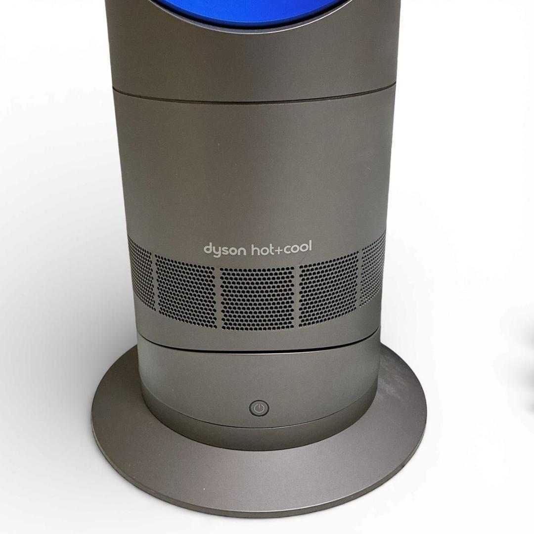 美品 dyson hot+cool AM09 動作良好 ダイソン2019年製