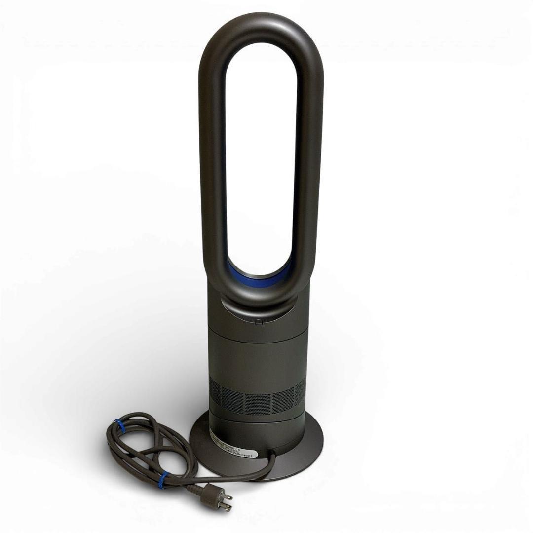 美品 dyson hot+cool AM09 動作良好 ダイソン2019年製