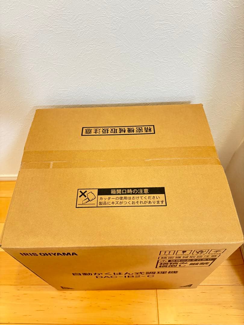 【新品未開封】シェフドラム自動かくはん式調理機アイリスオーヤマDAC-IB2-C