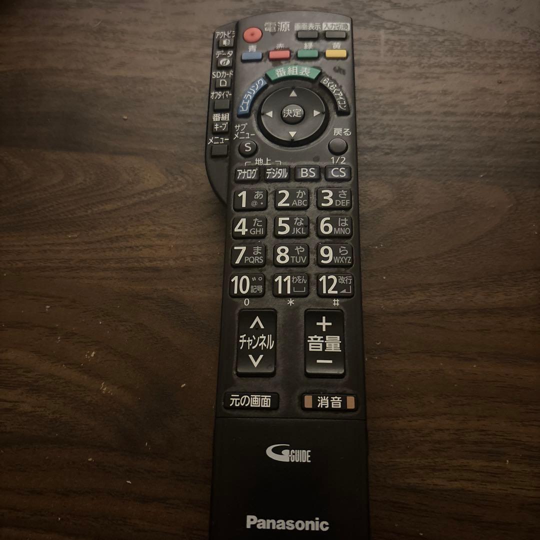 【中古】パナソニック 54V型 液晶テレビ ビエラ