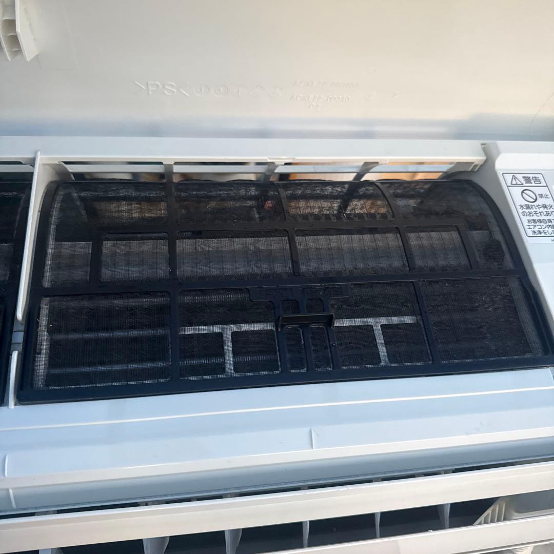 Panasonic エアコン CS-221DFL-W 主に6畳用