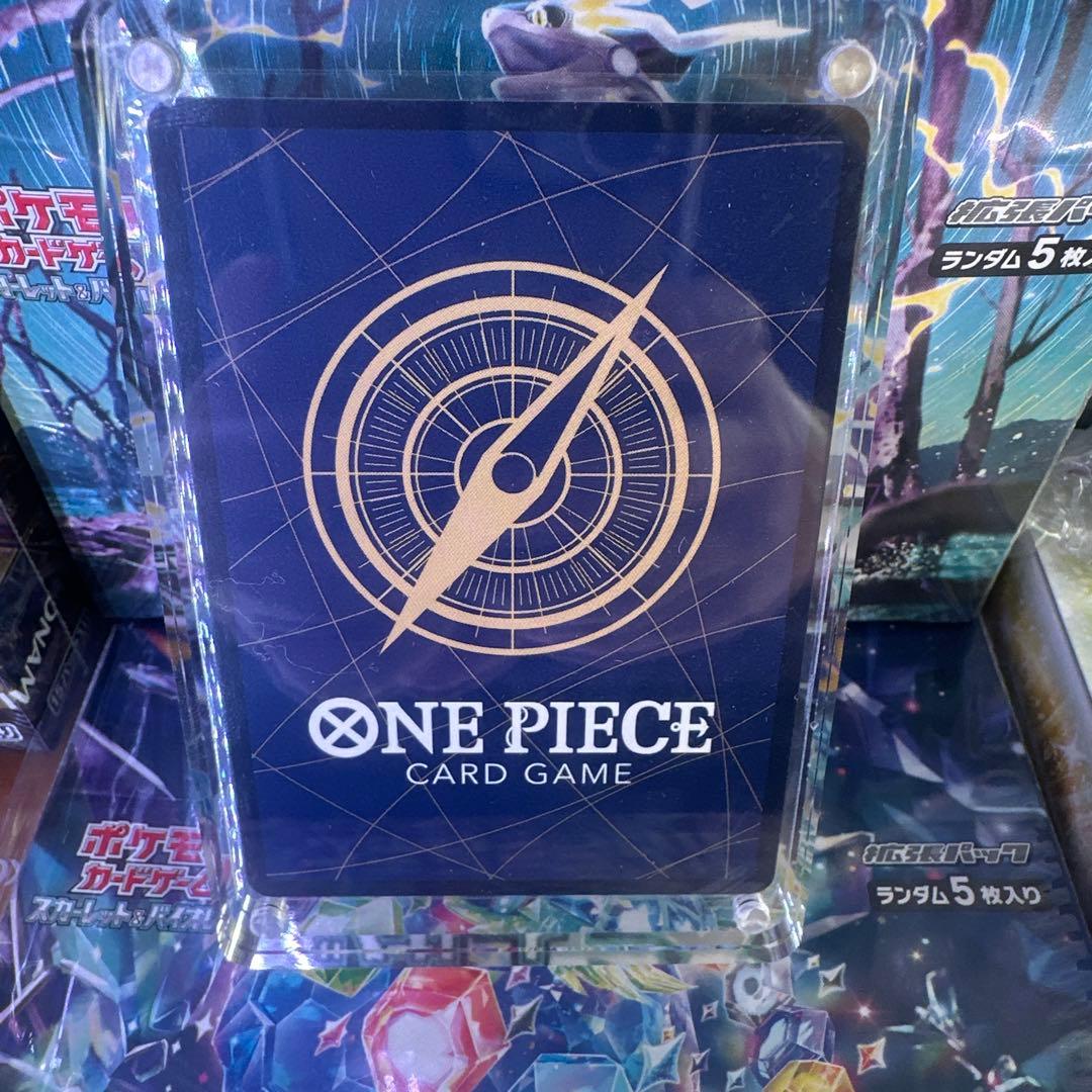 【未使用品】ボア・ハンコック　Rパラレル