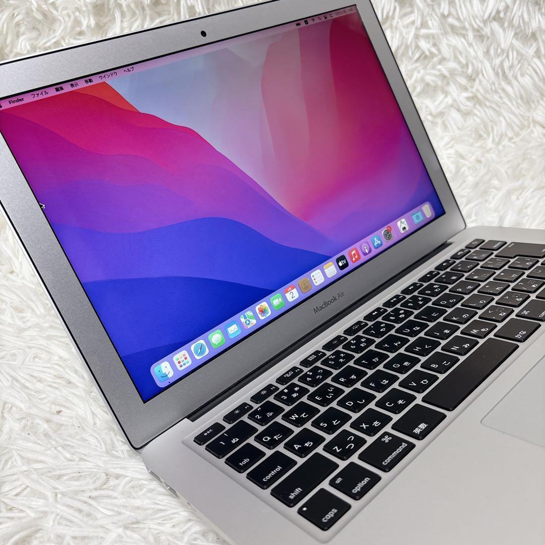 【美品】CTOカスタム MacBook Air 13インチ i7 充電回数7回