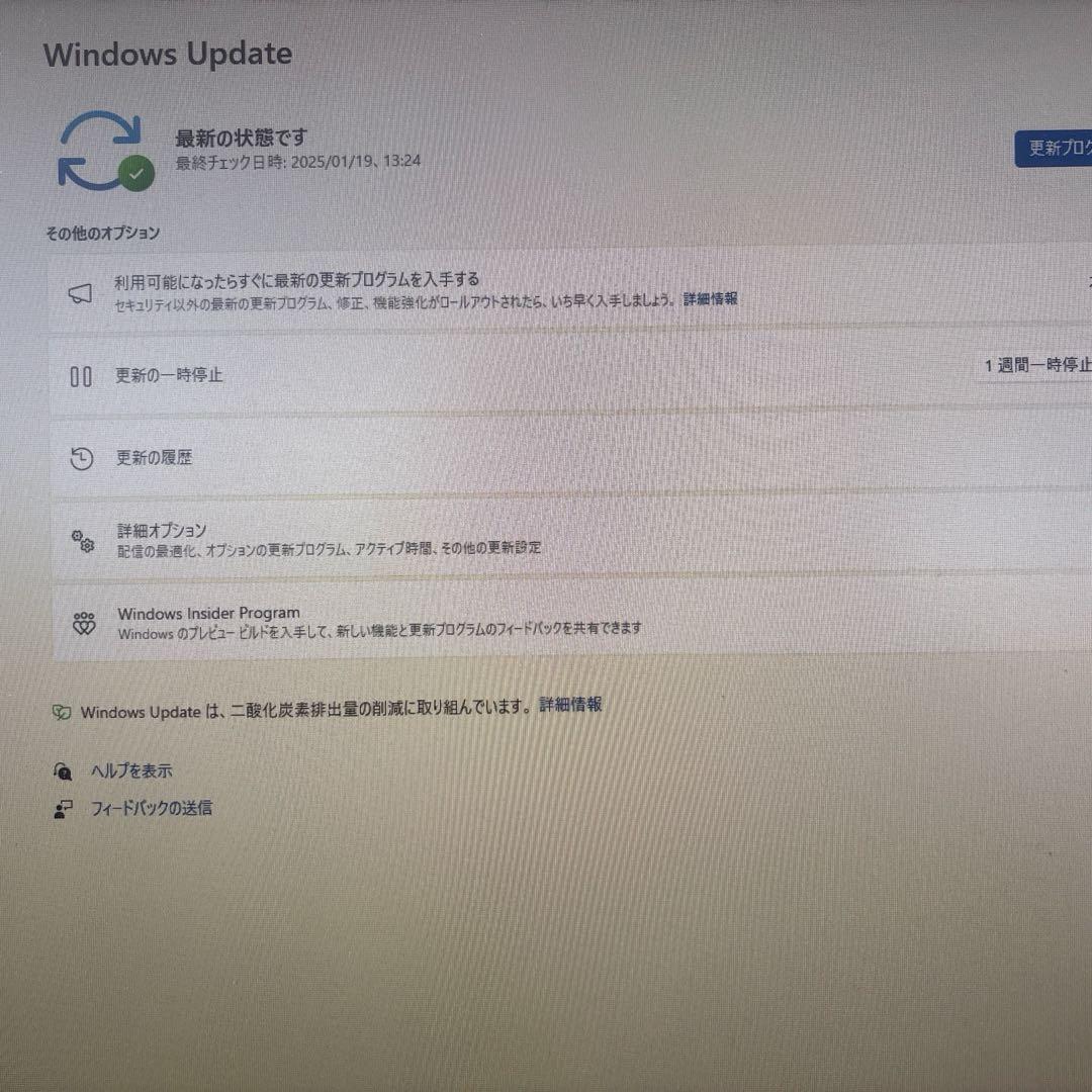 美品爆速デルOptiPlex 3090micro 第10世代 i5 Office