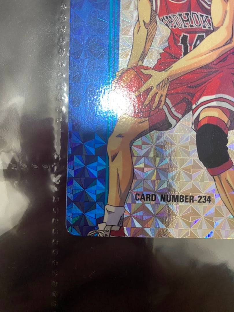 【希少】スラムダンク カード 三井寿　キラカード　234