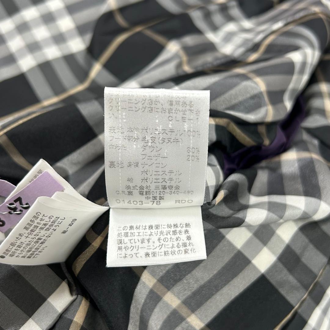 バーバリーブルーレーベル ノバチェック ロングダウンコート レディース パープル