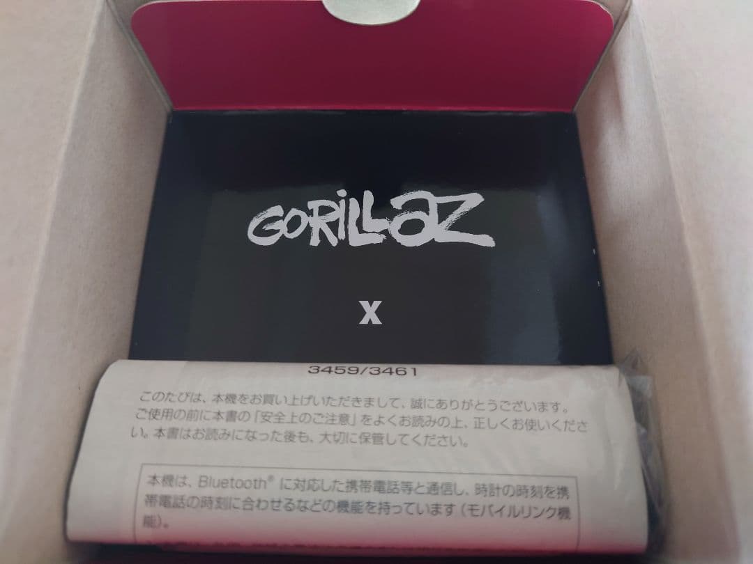 G-SHOCK Gorillaz コラボモデル