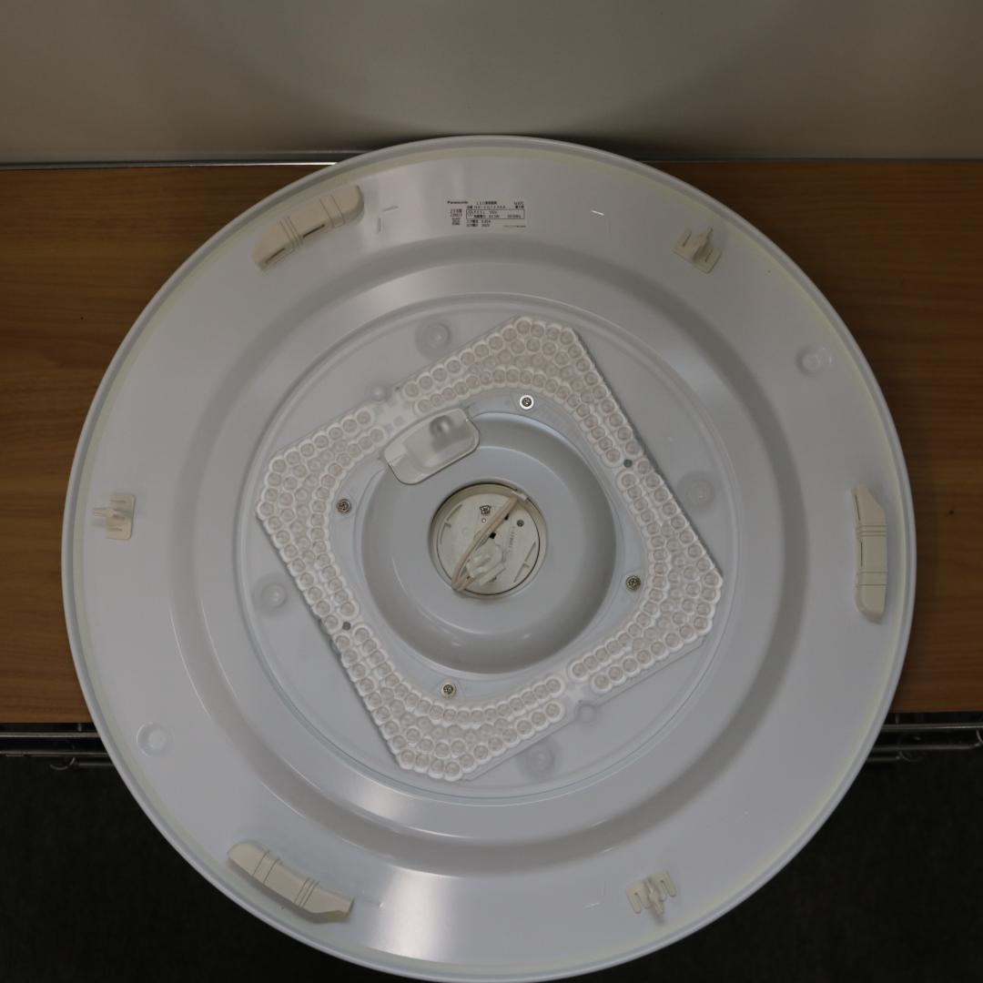 Panasonic/パナソニック LED照明器具 HH-CG1234A