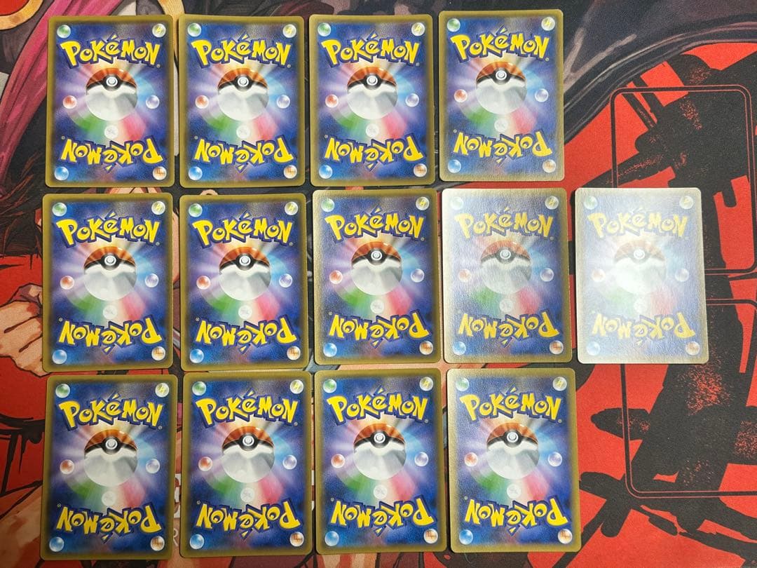 13枚セット ゲッコウガ R SM9a ナイトユニゾン 028/055