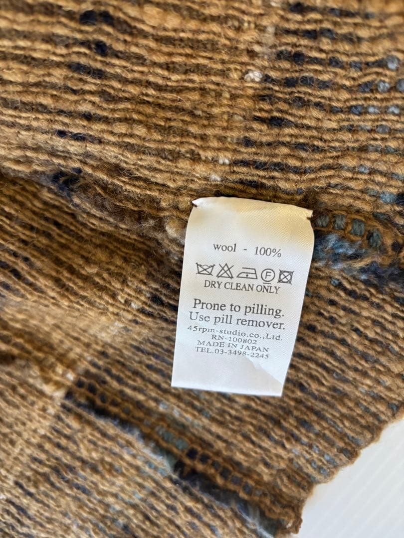 45R(フォーティーファイブアール)ボーダーカーディガン＊2＊美品