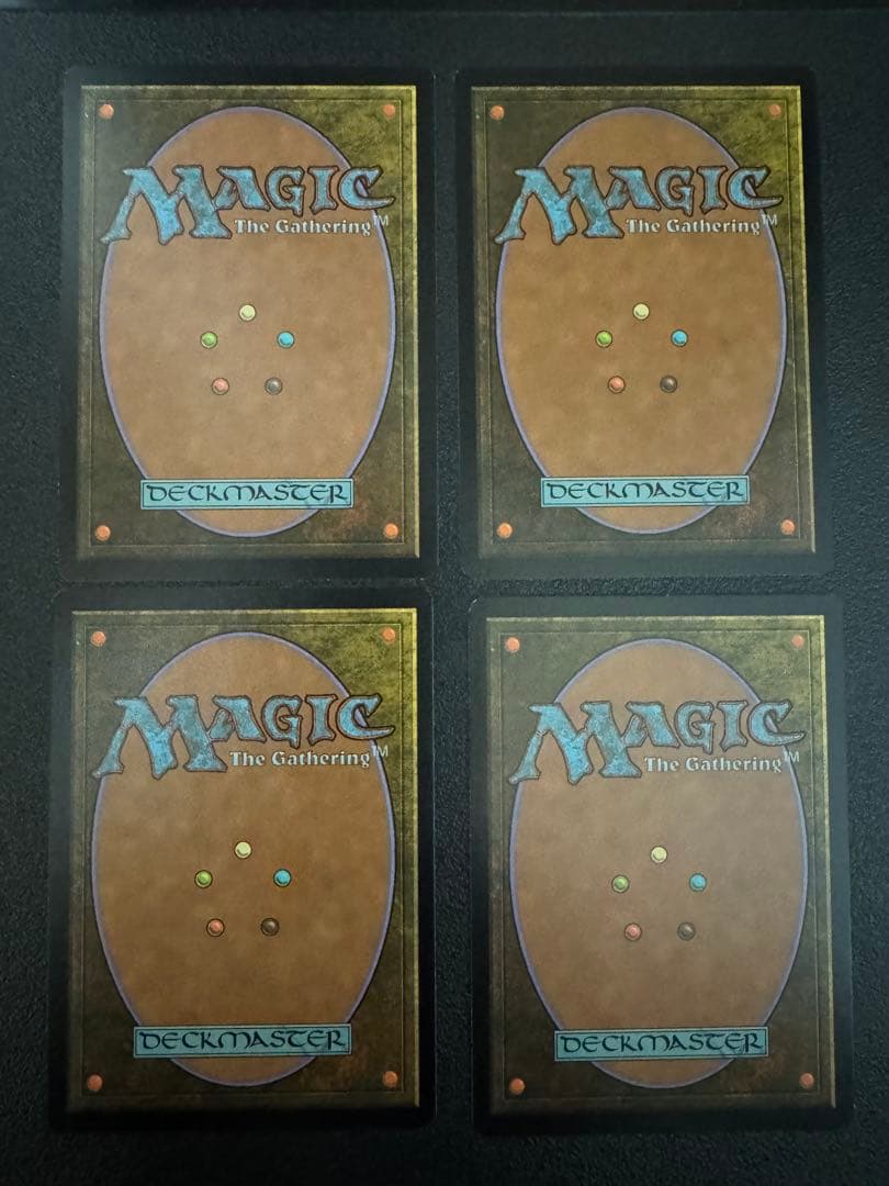 貪欲なるベイロス/Ravenous Baloth 4枚セット