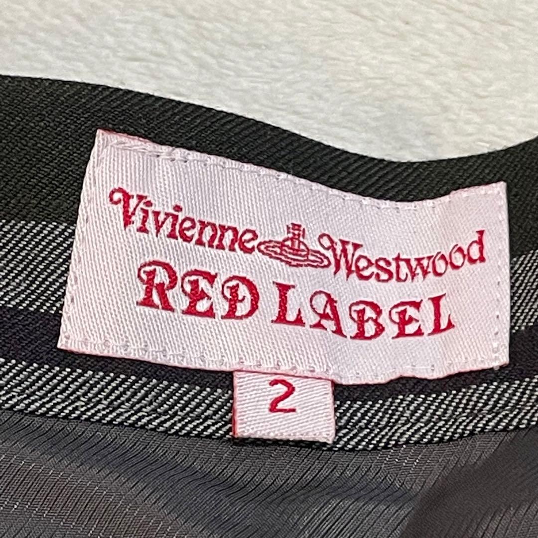 ヴィヴィアンウエストウッド　フレアスカート　変形　アシメ　オーブ釦　ストライプ