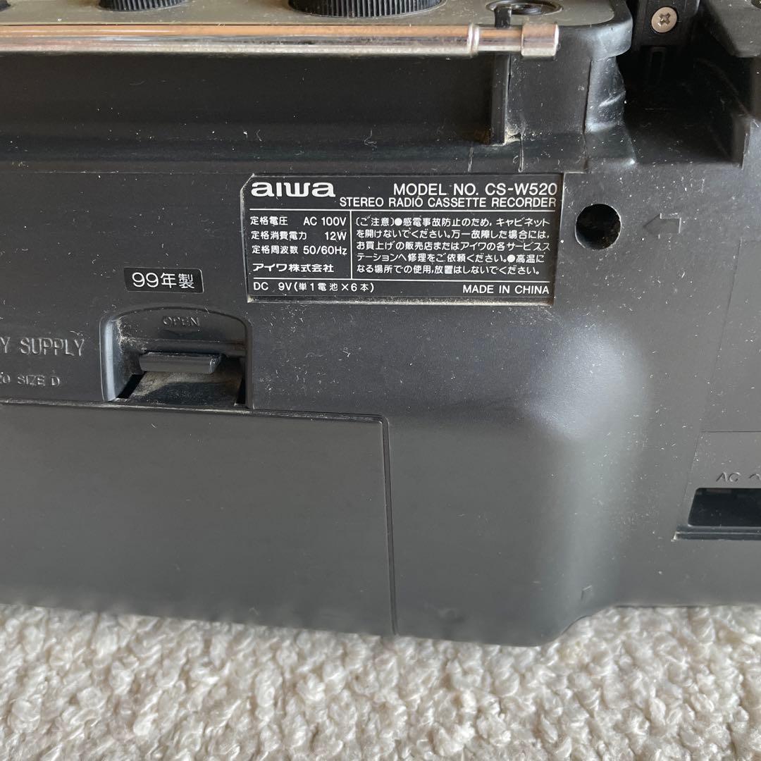 CS-W520 ラジオカセットレコーダー