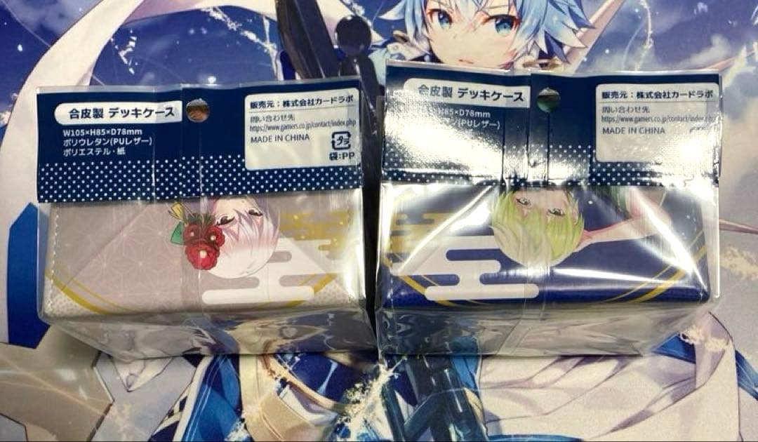 魔都精兵のスレイブ 出雲天花 羽前京香　合皮製デッキケース　デッキホルダー