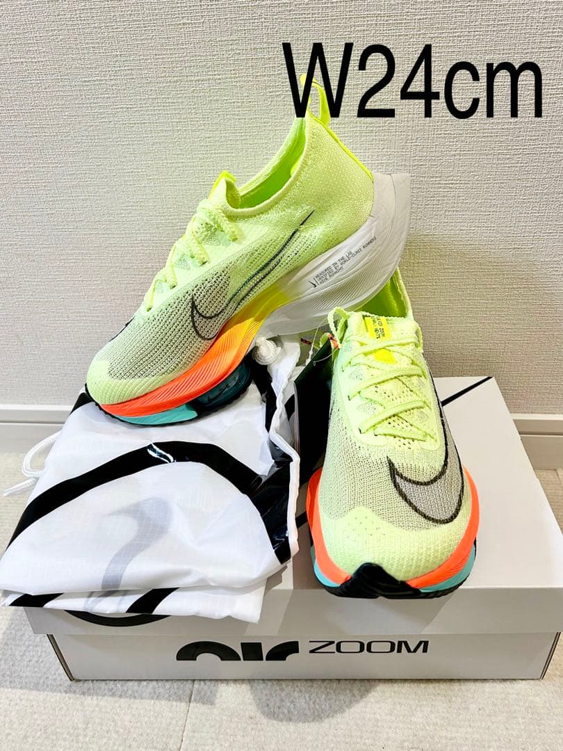 最終値下げ【新品未使用】Nike アルファフライネクスト% W24cm