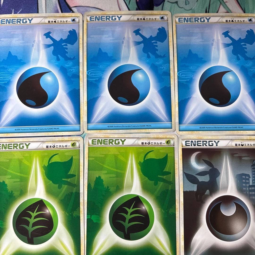 ポケモンカード 基本エネルギー シルエット 13枚
